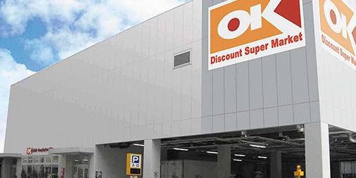 スーパー　OK(オーケー) 初台店（スーパー）まで268m