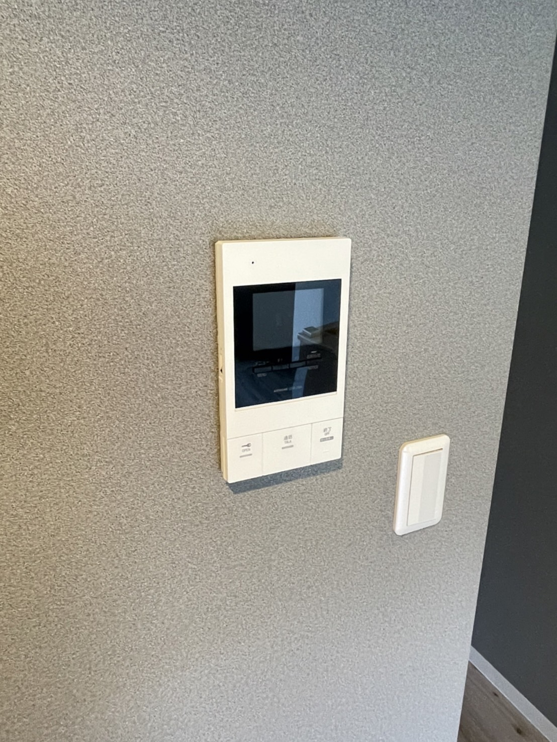 セキュリティ　他号室のお写真です。参考にご覧ください。