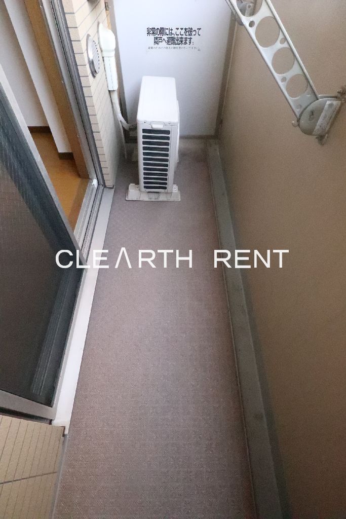 バルコニー　洗濯物が干せるバルコニー