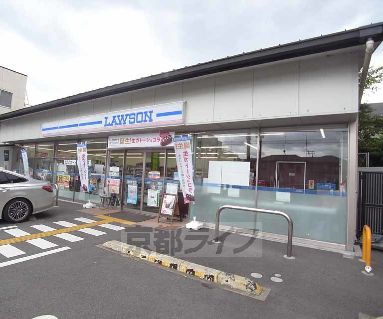 コンビニ　ローソン　岡崎道店（コンビニ）まで78m