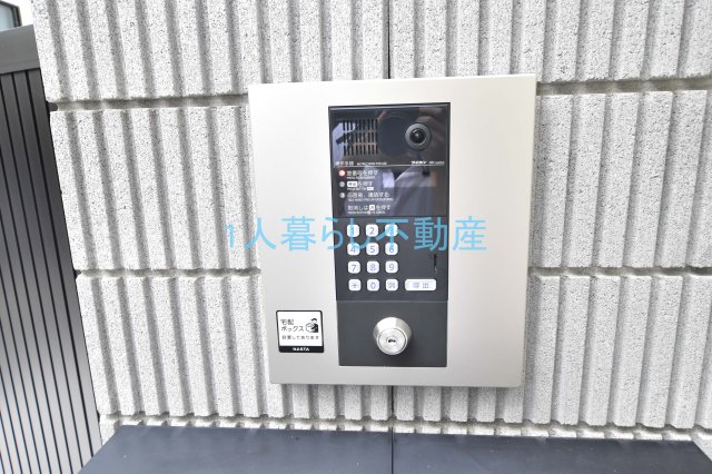 セキュリティ　オートロックです