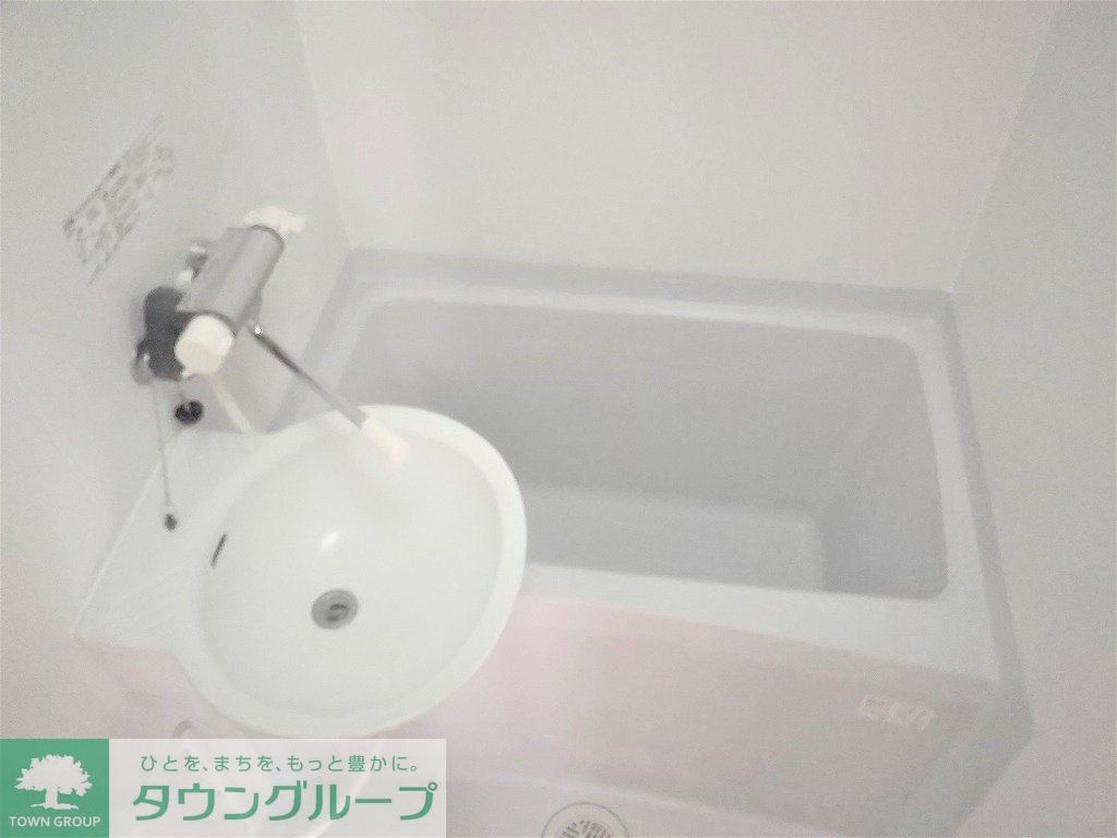 バス・シャワールーム　トイレと別なので、ゆったりお風呂に入れます！