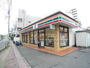 コンビニ　セブンイレブン長崎岩川町店（コンビニ）まで195m