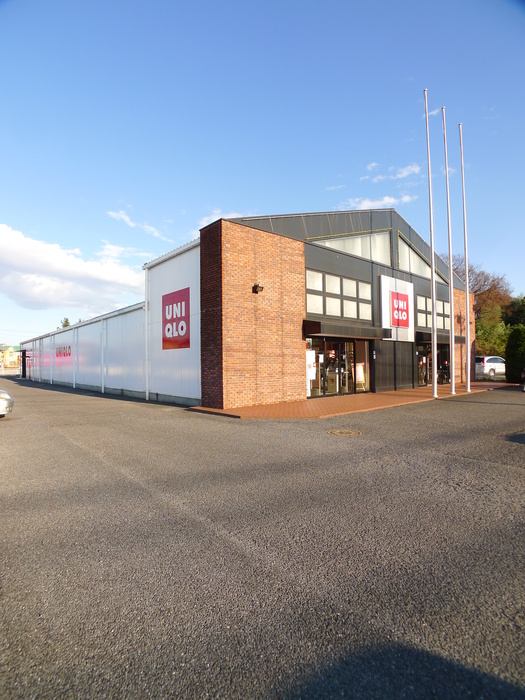 スーパー　ユニクロ（スーパー）まで300m