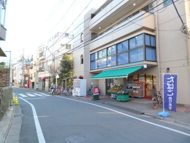 その他　まいばすけっと（その他）まで150m