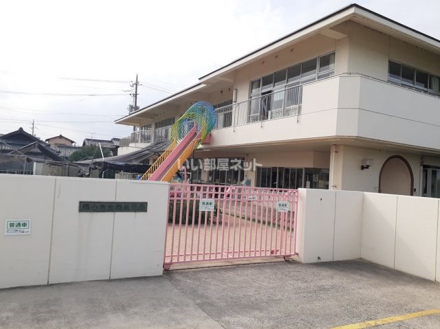 幼稚園・保育園　岡山市立金岡保育園（幼稚園・保育園）まで567m