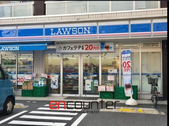 コンビニ　ローソン西尾久八丁目店（コンビニ）まで350m