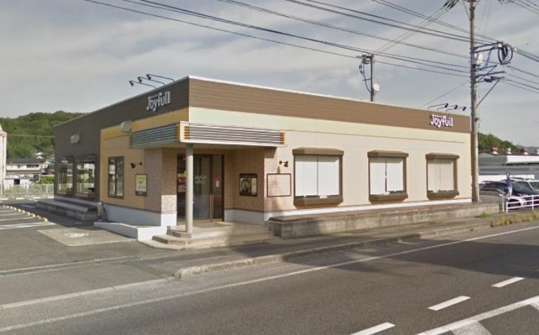 飲食店　ジョイフル鴨方店（飲食店）まで739m