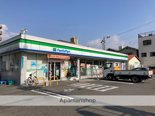 コンビニ　ファミリーマート（コンビニ）まで1110m