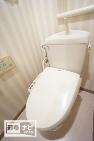 トイレ　うどん県のお部屋探しはうどん不動産へ うどんちゃんとLINE