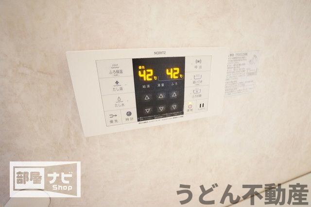 その他設備　うどん県のお部屋探しはうどん不動産へ うどんちゃんとLINE