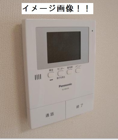 セキュリティ　イメージ画像です！