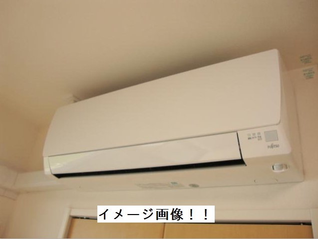 その他設備　イメージ画像です！