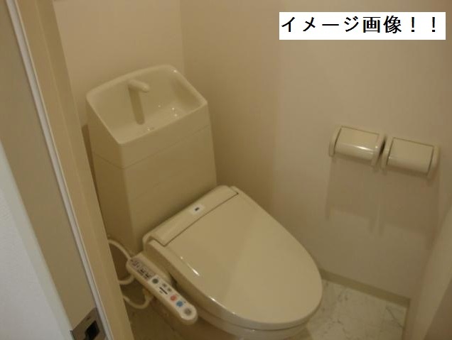 トイレ　イメージ画像です！