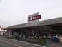 スーパー　F　MART菩提町店（スーパー）まで190m