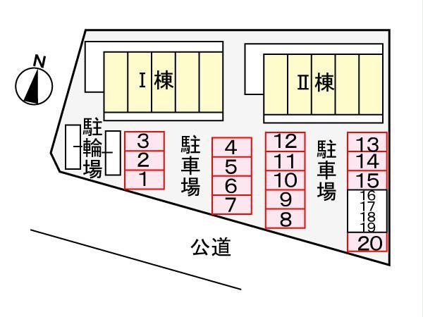 その他共有部分　駐輪場