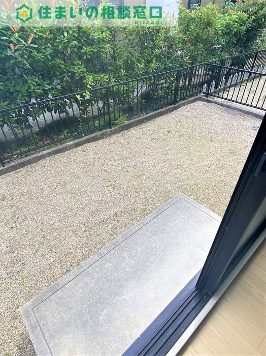 庭