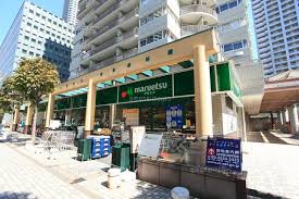 スーパー　マルエツ佃店（スーパー）まで596m