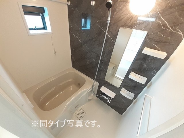 バス・シャワールーム　バス