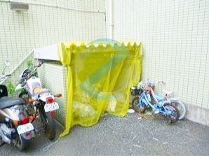 その他共有部分　敷地内ゴミ置き場
