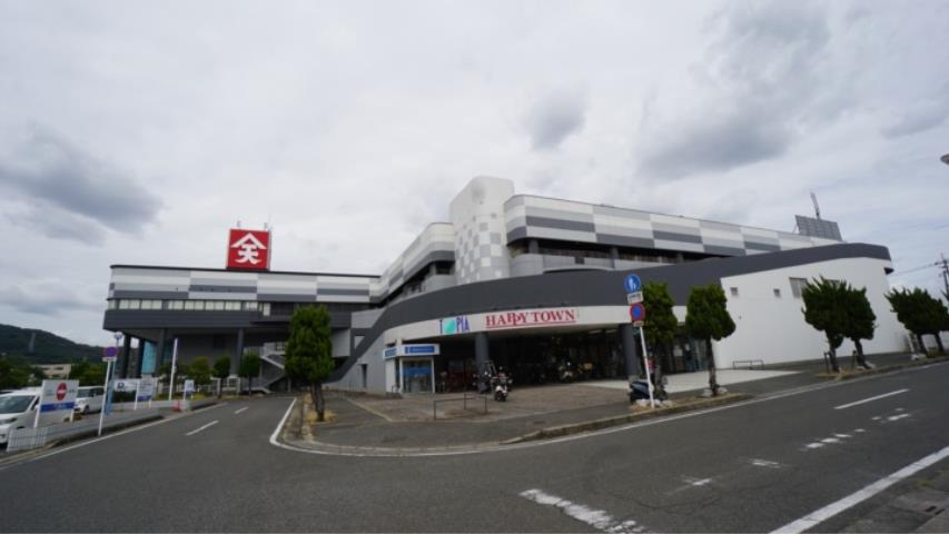 ショッピングセンター　天満屋ハピータウン 児島店（ショッピングセンター）まで411m