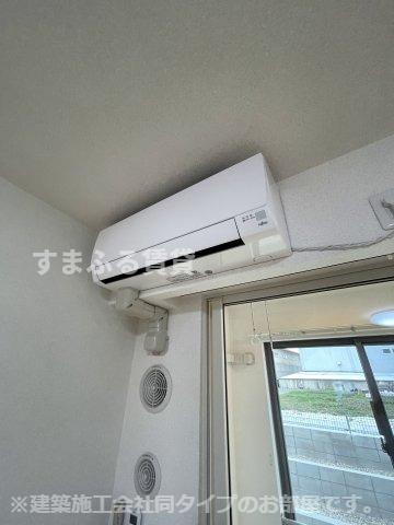 その他設備　同仕様