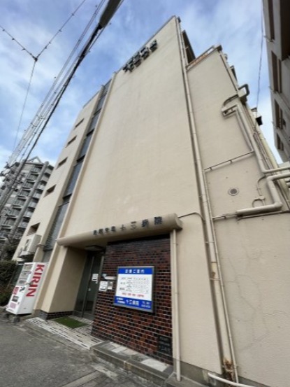 病院　十三病院（病院）まで177m