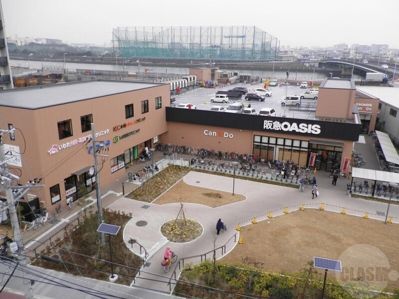 スーパー　阪急オアシス神崎川店（スーパー）まで530m