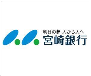 銀行　（株）宮崎銀行 加納支店（銀行）まで1086m