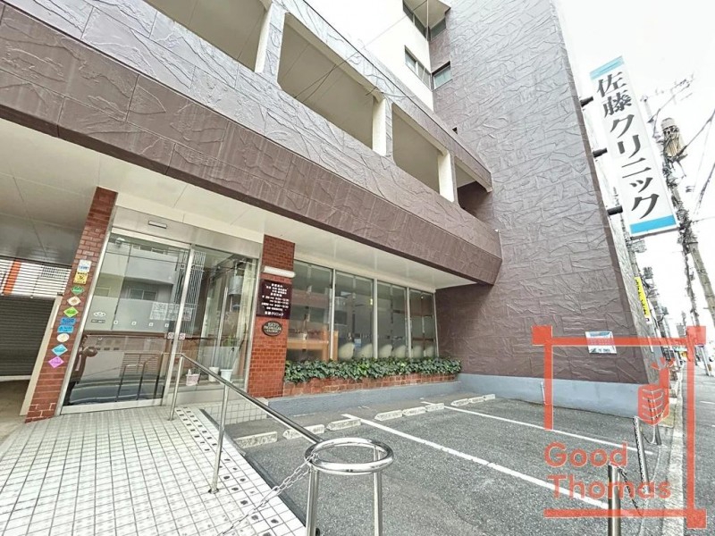 病院　佐藤クリニック（病院）まで16m