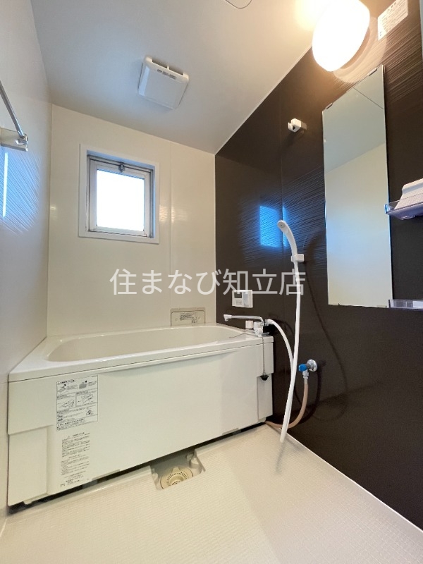 バス・シャワールーム　同型別部屋写真