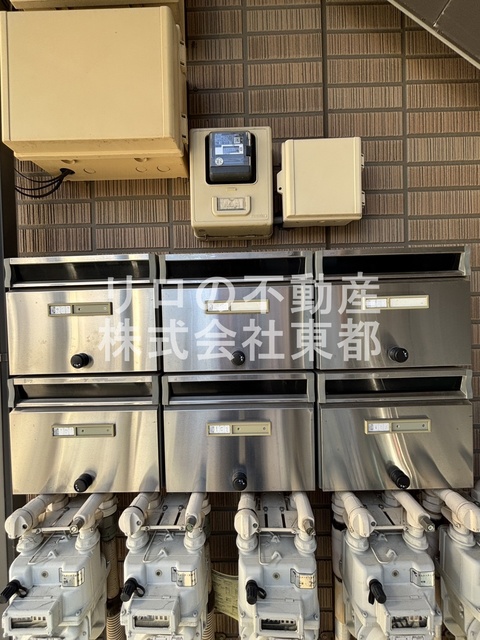 その他共有部分　集合ポスト付き！