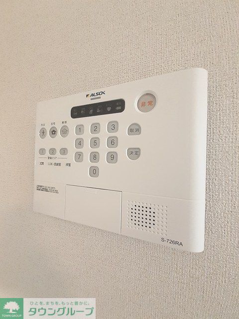 セキュリティ