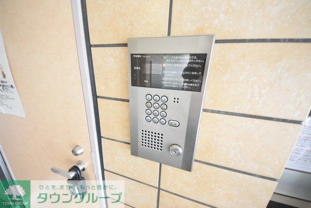 セキュリティ　設備