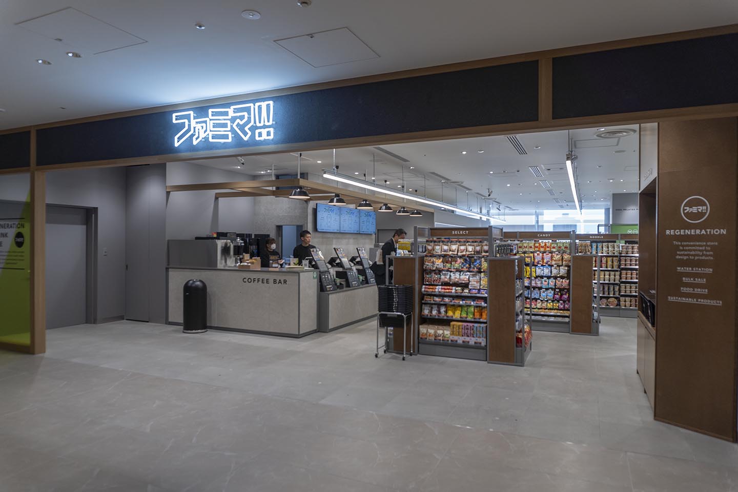 コンビニ　ファミマ麻布台ヒルズ店（コンビニ）まで299m