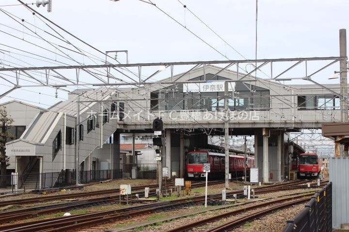 その他　伊奈駅（名鉄本線）（その他）まで521m