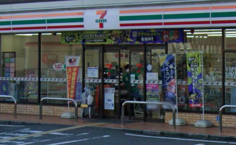 コンビニ　セブンイレブン 大阪北堀江2丁目店（コンビニ）まで152m