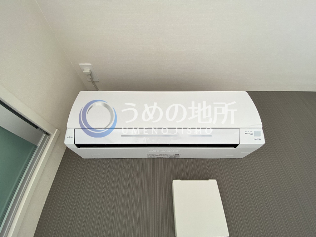 その他設備　エアコン