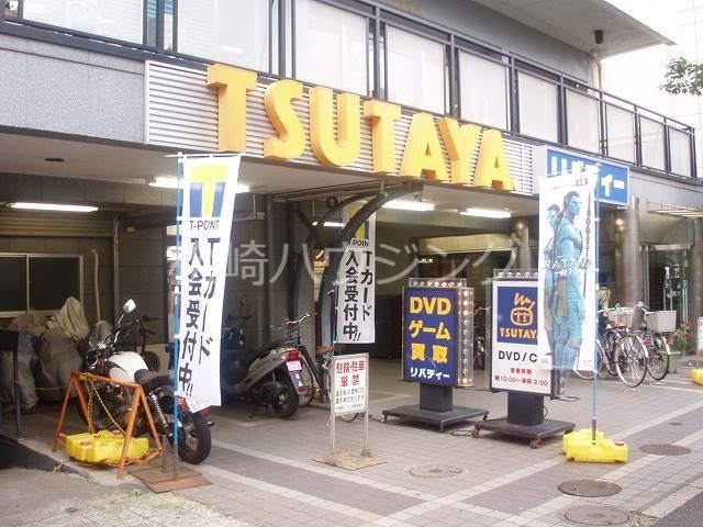 レンタルビデオ　TSUTAYA中野早稲田通り店（レンタルビデオ）まで904m