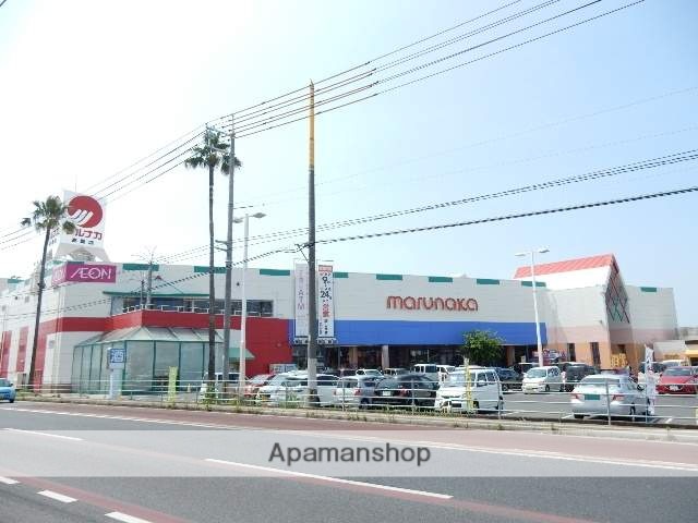 スーパー　山陽マルナカ高屋店（スーパー）まで800m