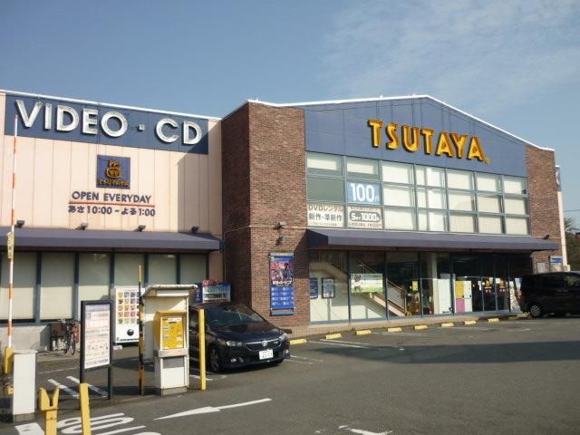 その他　★★ＴＳＵＴＡＹＡ（その他）まで486m