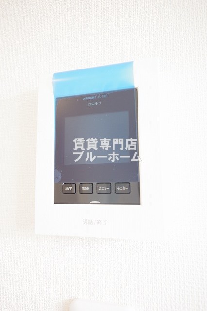 セキュリティ　モニター付きのインターホンです！
