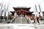 その他　大須観音宝生院（その他）まで380m