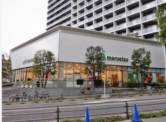 スーパー　マルエツ新宿六丁目店（スーパー）まで496m