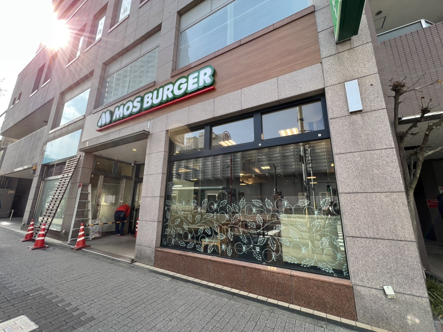 飲食店　モスバーガー 石神井公園北口店（飲食店）まで62m