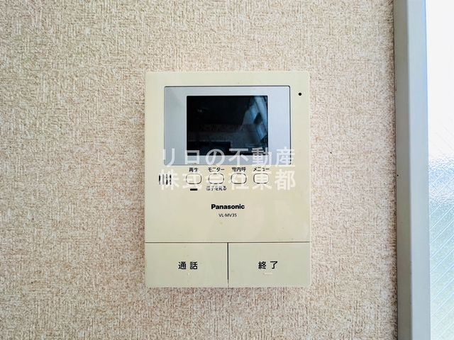 セキュリティ　訪問者が一目で分かる、安心のＴＶモニタ付インターホンです！