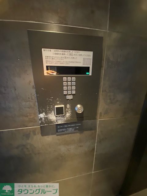 セキュリティ　セキュリティ
