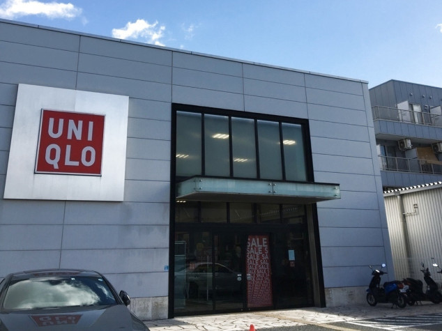 ショッピングセンター　ユニクロ西宮室川店（ショッピングセンター）まで471m