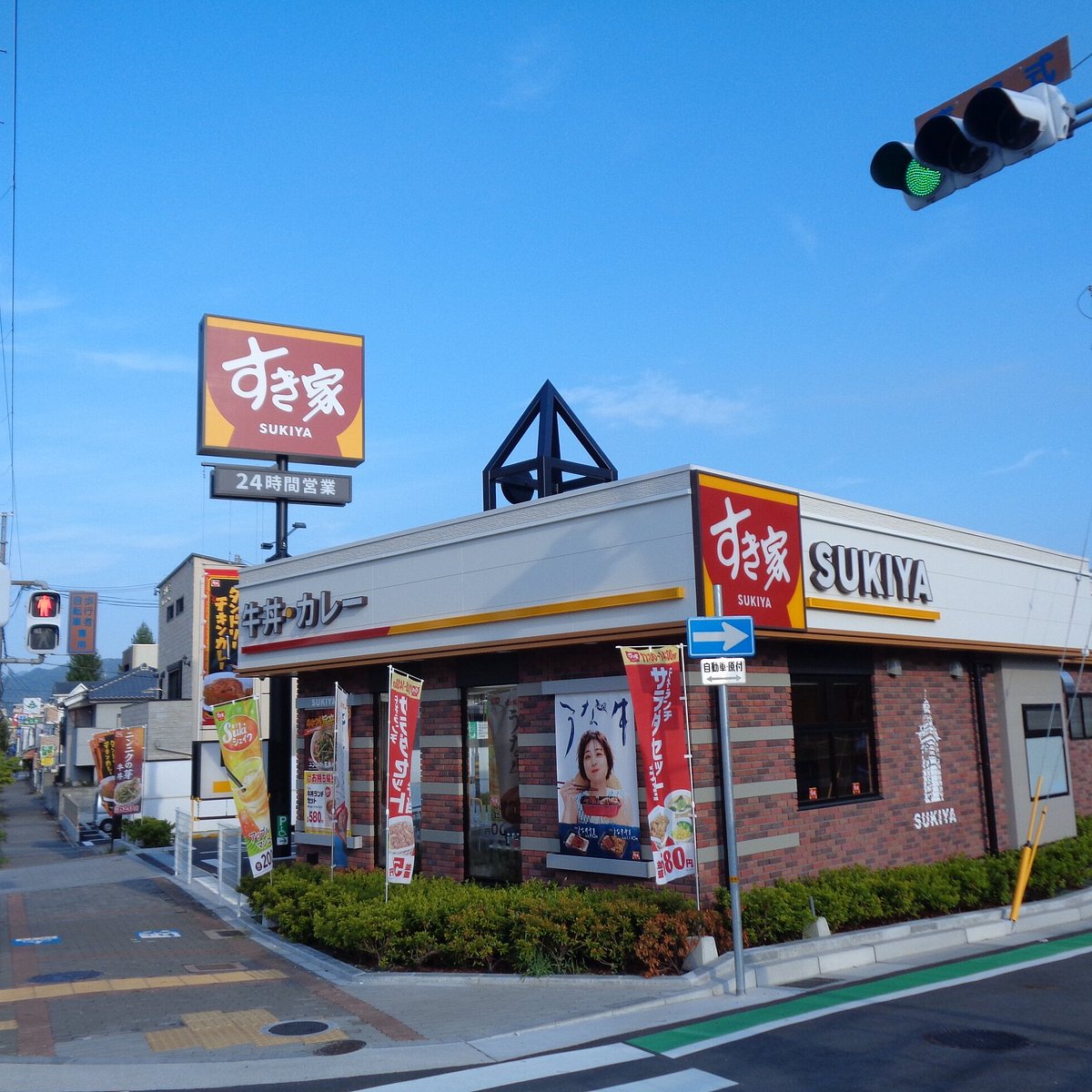 飲食店　すき家西宮中殿店（飲食店）まで159m