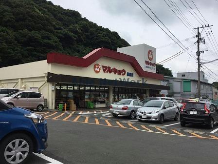 スーパー　マルキョウ黒髪店（スーパー）まで1514m
